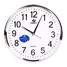 靜享時光，優雅永存 MONEY霸王魅力系列靜音石英掛鐘M802WKS特價推薦